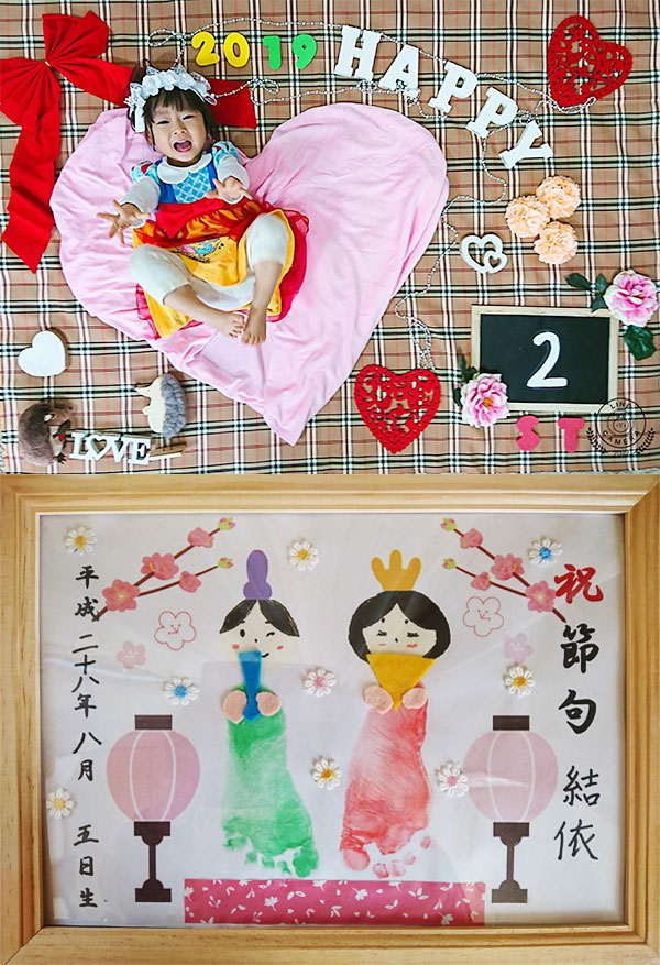 赤ちゃんの手形足形アート+バレンタインベビーアート撮影会